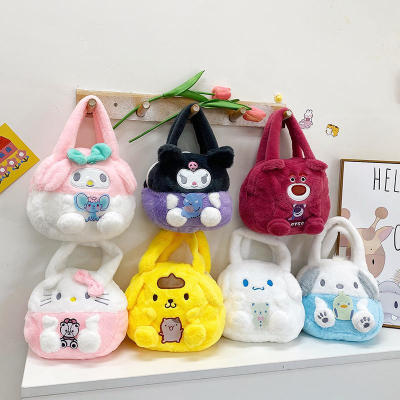 Fashionable Plush Cartoon Children's Bag Adorable Unisex Baby Shoulder Bag