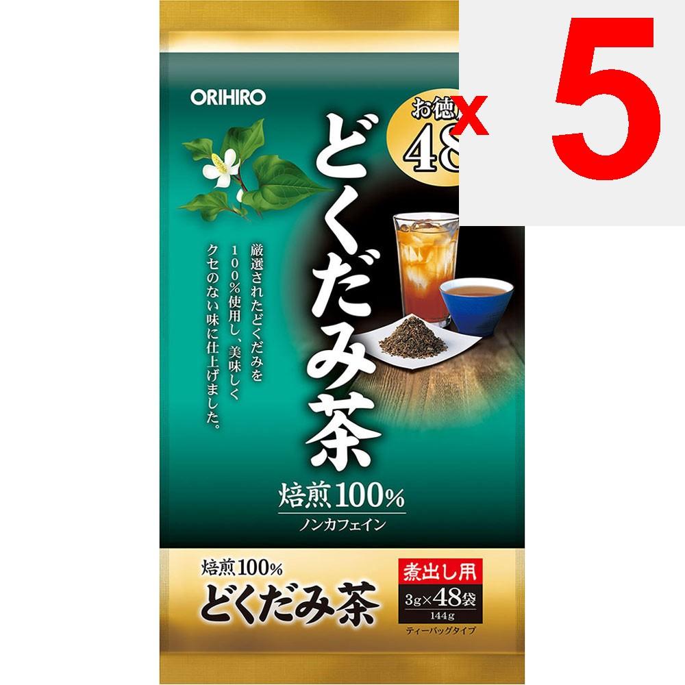 Orihiro Plundry Economy Pack Dandelion Tea 48 Bags Year-round Health Tea Year-round
