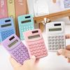 Creative Small Portable Ultra-thin Arithmetic Computer for Primary School Students. Miniature Color Calculator Without Sound, Cute Design.