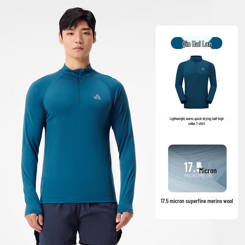 Pelliot Men s Long-Sleeve Merino Wool T-Shirt 114315397 XXL