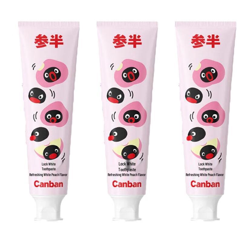 

Cenpan Whitening Toothpaste - Refreshing Peach (Pingu Edition)