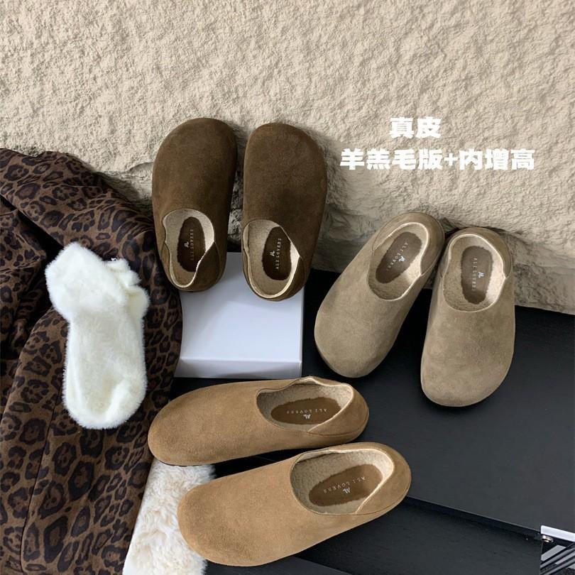 Lazy Wind! Retro Round Head Ugly Cute One-pedal Boken Single Shoes 2025 Autumn and Winter Soft-soled Grandma Shoes