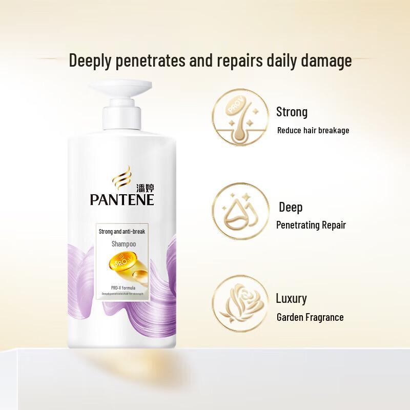 Pantene Pro-V Silky Smooth Strengthening Anti-Hair Fall Shampoo
