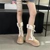 Fashion Thick-soled Snow Boots Women's Medium Boots Autumn and Winter Piled Thickened Thermal Shoes Martin Boots Fluffy Shoes Cotton