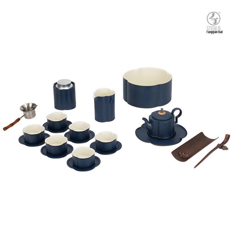 Edenus Ceramic Kung Fu Tea Set with Gift Box