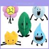 Battle For Dream Island Plush Toys Dolls With Super Soft Plush Material For Kids