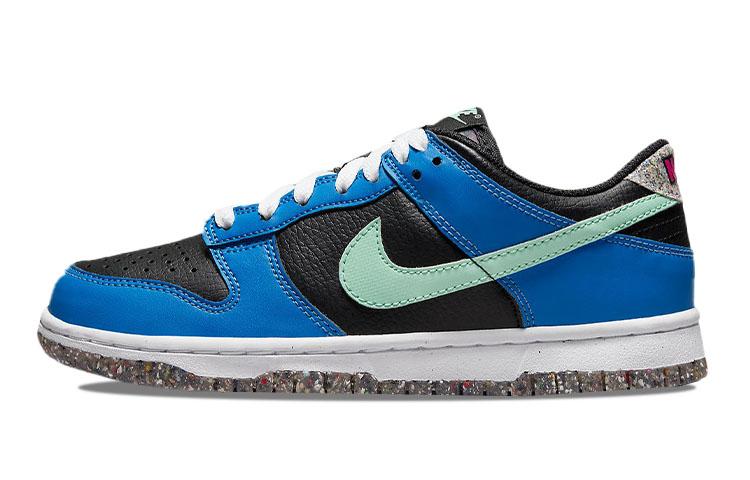 

Nike Dunk Low Crater Blue Black GS DR0165-001 38