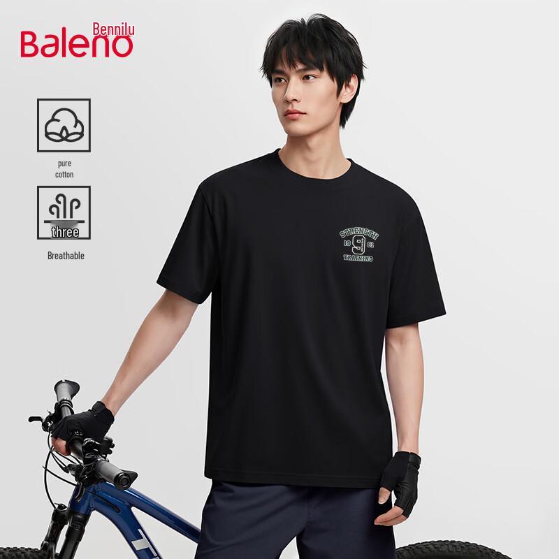 Baleno Men s Pure Cotton Breathable Short Sleeve T-Shirt XL
