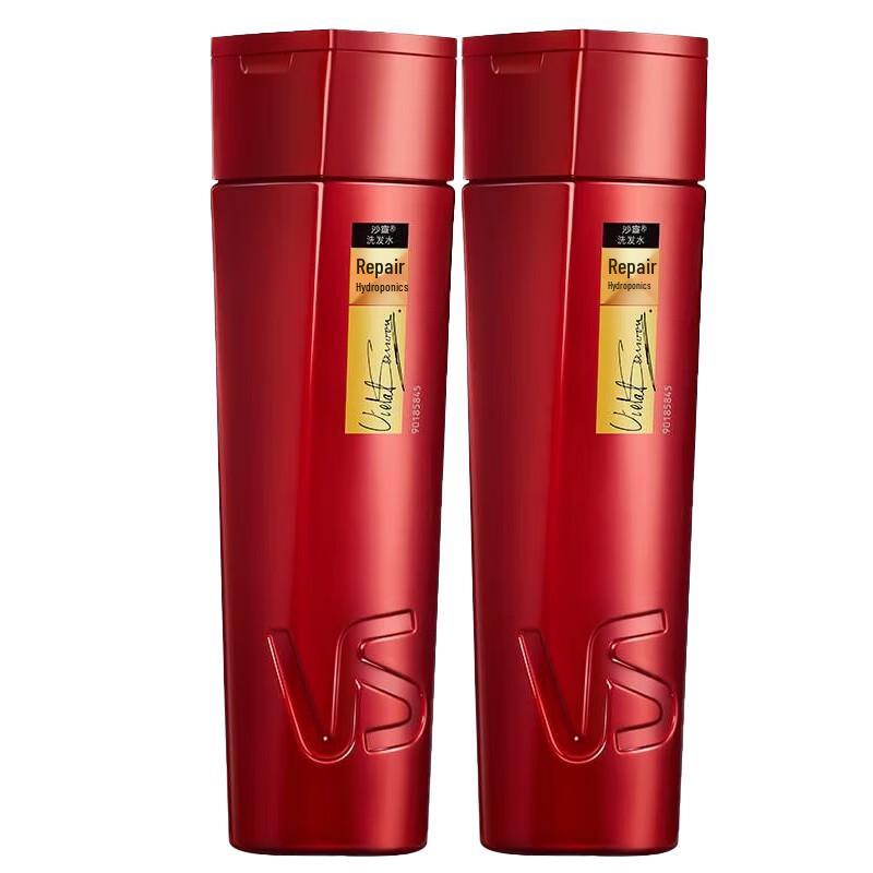 

Vidal Sassoon Repair & Hydrate Shampoo Set