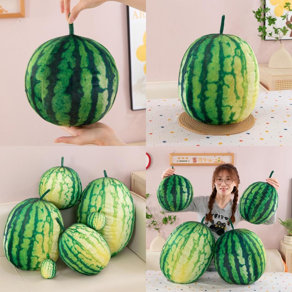 Soft Watermelon Plush Toy For Children Summer Gift Party Favor
