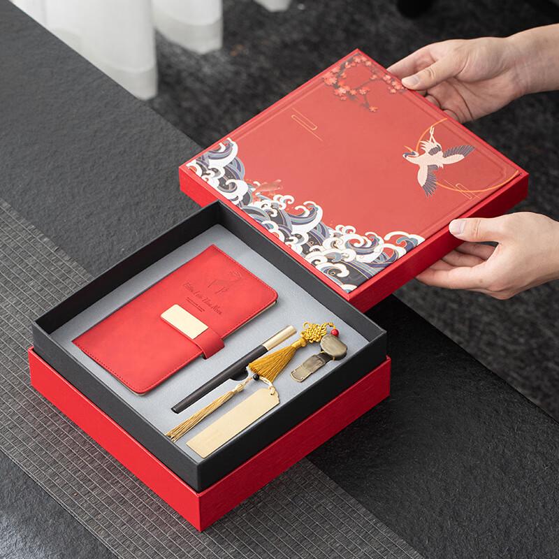 Cha Xun Chinese National Tide Tea Gift Set