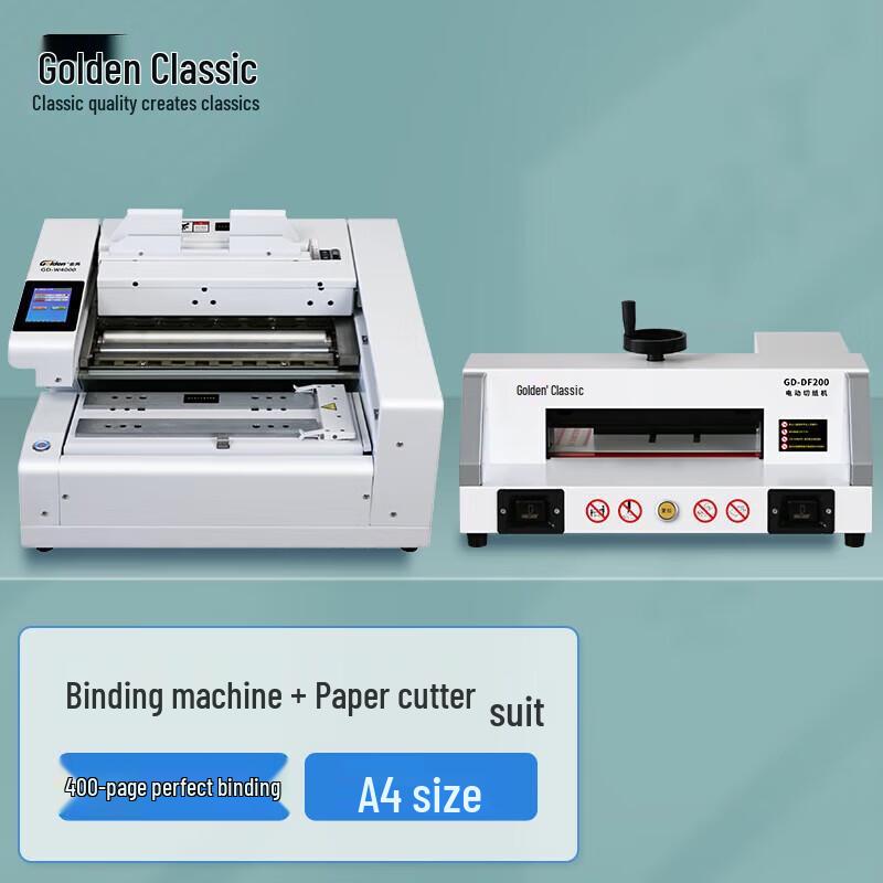 Automatic Desktop Perfect Binding Machine with Paper Cutter