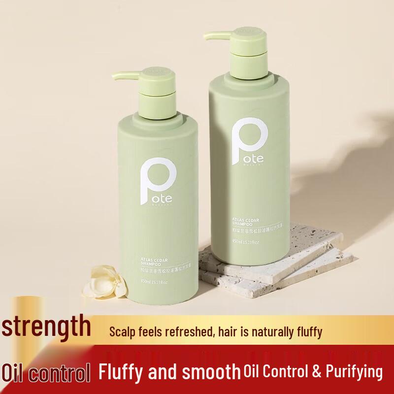 

Baitie Volumizing Amino Acid Shampoo