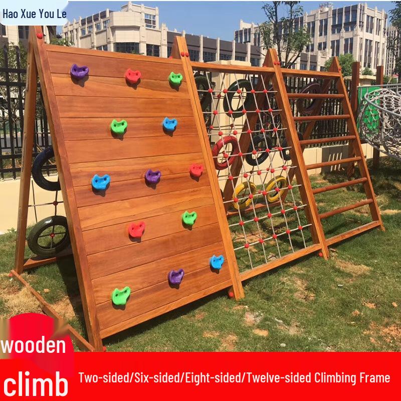 Kids Wooden Climbing Frame & Sensory Play Structure