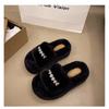 Autumn and Winter New Pearl Fairy Fur Slippers Cute Home Thick Bottom Senior Fur Slippers