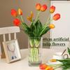 Artificial Flowers Soft Tulip Fake Flower Real Touch Home Garden Table Wedding Decoration Simulation 5-Head Tulips Bouquet