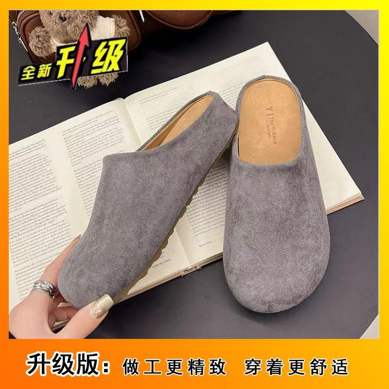 Koreanska och europeiska varor tjockbottnade bekväma matta läder vardagliga yttertofflor damers tid Boken väska huvud tofflor damers vår nya