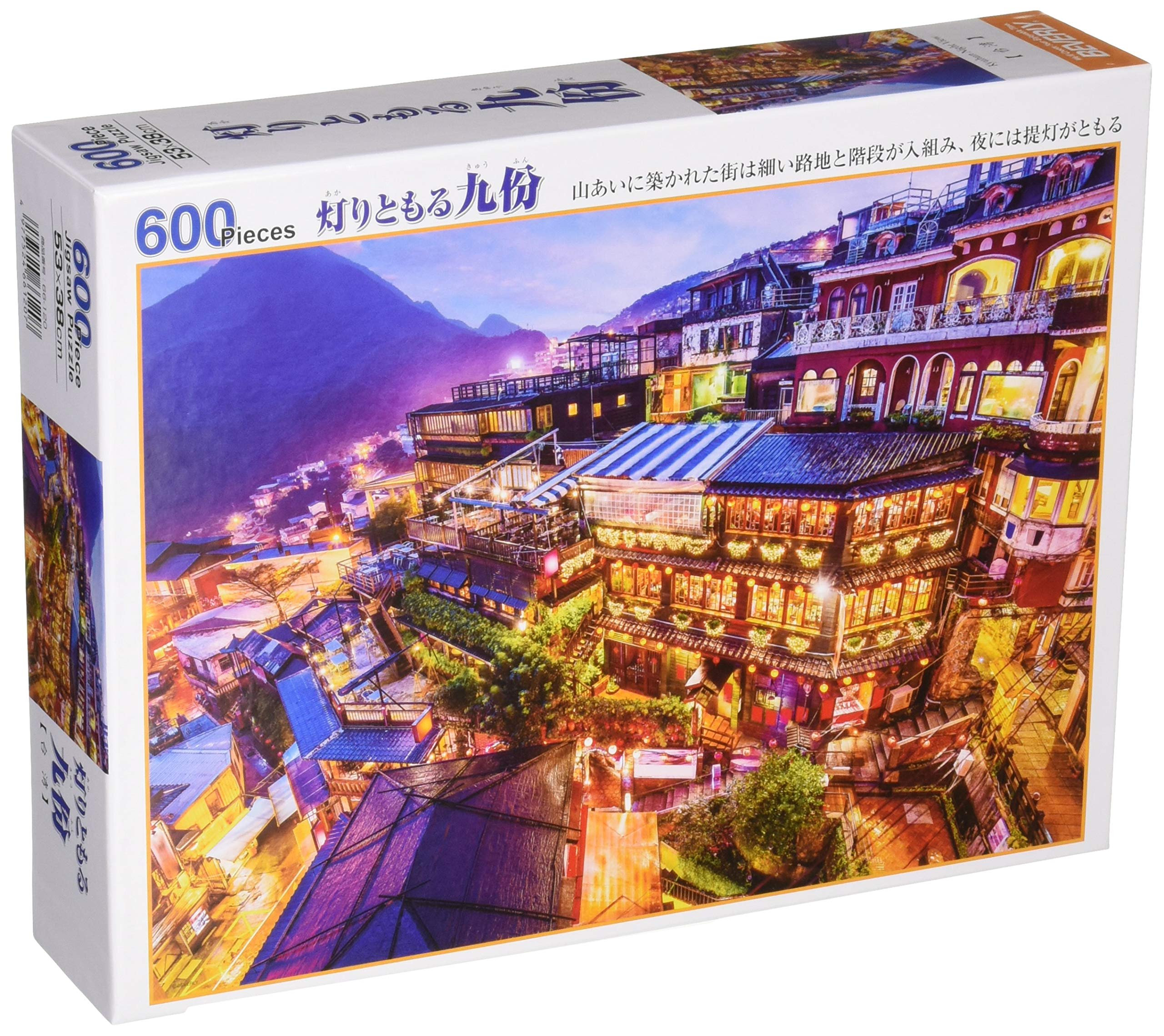 пазл Lighted Jiufen x 53 [Сделано в Японии] 600 деталей (38 см)