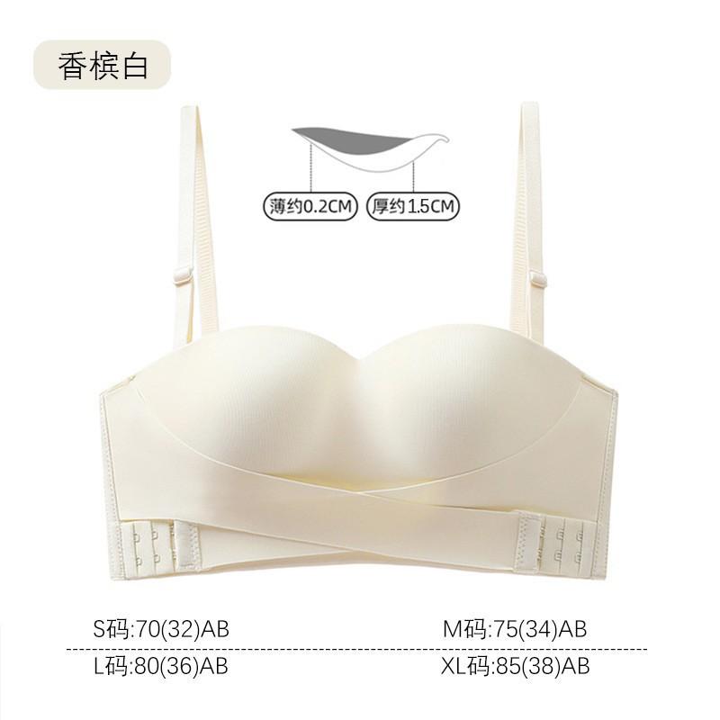 Front buckle strapless underwear women's beauty back non-slip gathering small chest thin seamless invisible tube top chest wrap bra cover