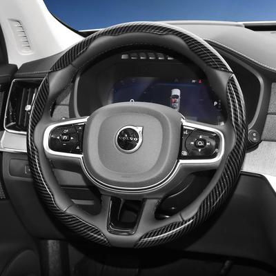 Suitable for Carbon Fiber Texture Steering Wheel Cover with Segmented Quick-Release Design, Durable, Compatible with Models Such As Xc60