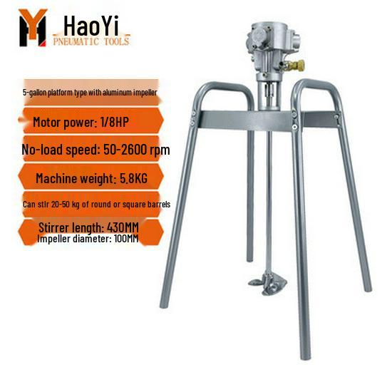 5-Gallon Stainless Steel Pneumatic Mixer, Explosion-Proof, Handheld Lifting Platform for Paint and Ink.