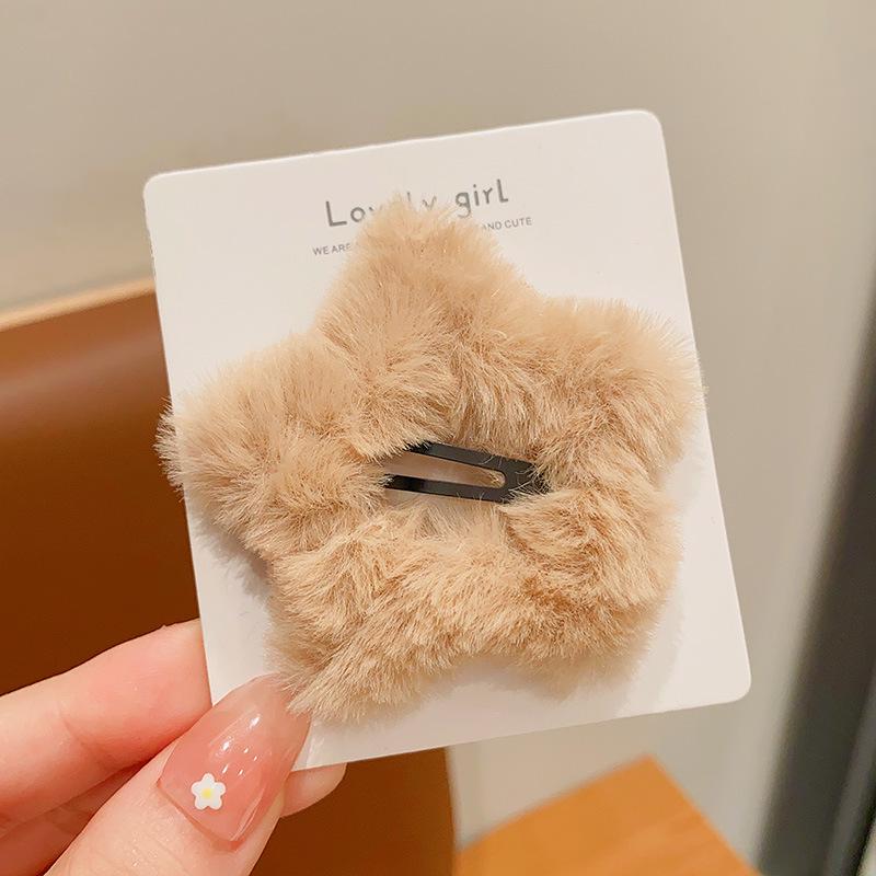 Fluffy Beige Korean Minimalist Five-Point Star Hair Clip