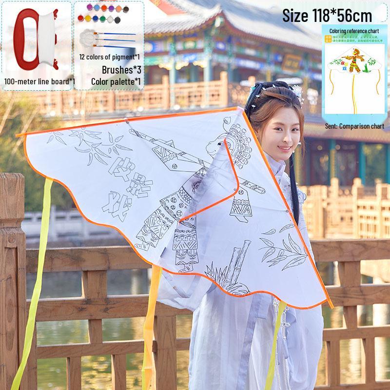 Handmade Children's DIY 1.2m Coloring Kite - Easy To Fly In Light Breeze