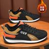 Męskie Sneakersy Zimowe Ciepłe Bawełniane Buty dla Mężczyzn z Grubą Podeszwą Antypoślizgowe Śniegowce Casualowe Bawełniane Męskie Buty Zapatillas Hombre