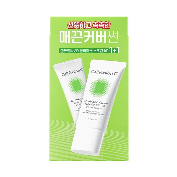 Cell Fusion C Advanced Clear Sunscreen 35ml 2-pack
