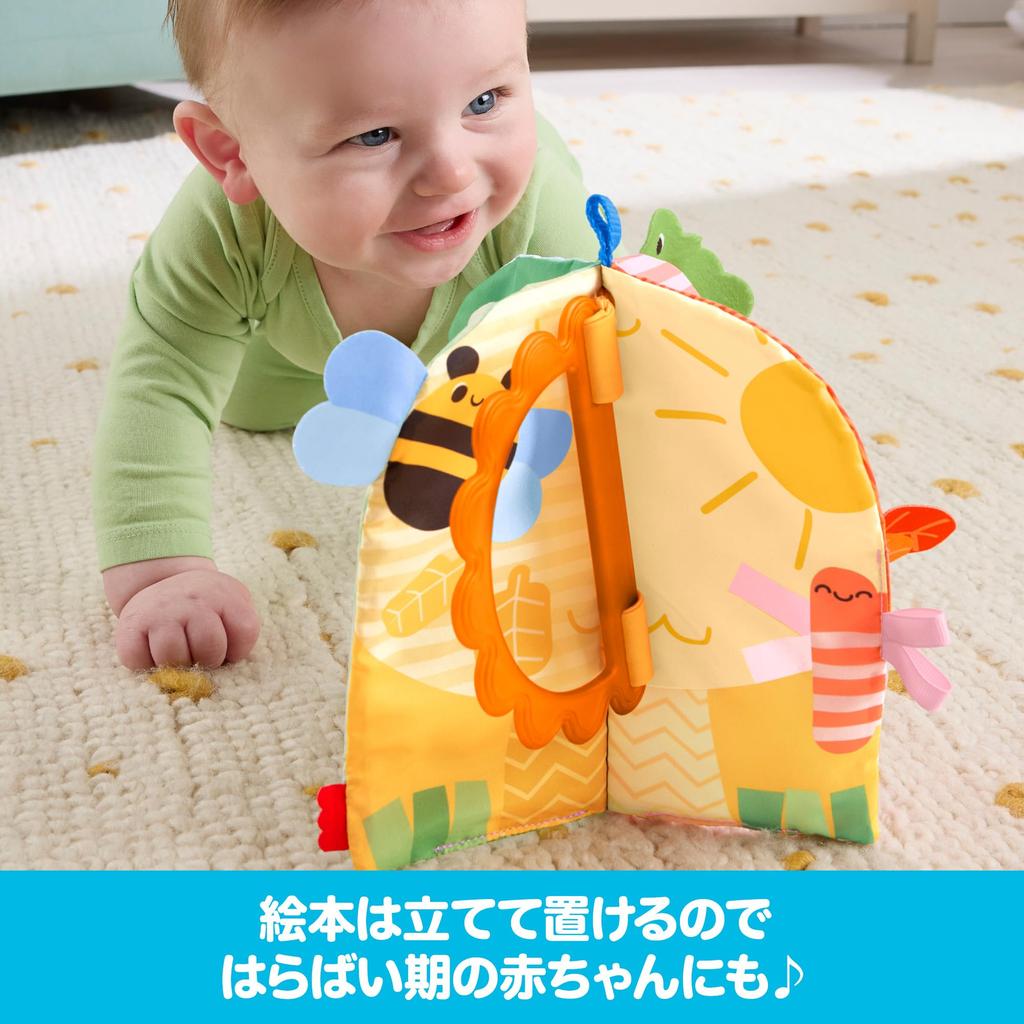 Seasonal Soft Picture Book A Fun and Engaging Cloth Book for Babies and Perfect for Learning and Suitable for Ages 0 Months and Colorful Fisher-Price