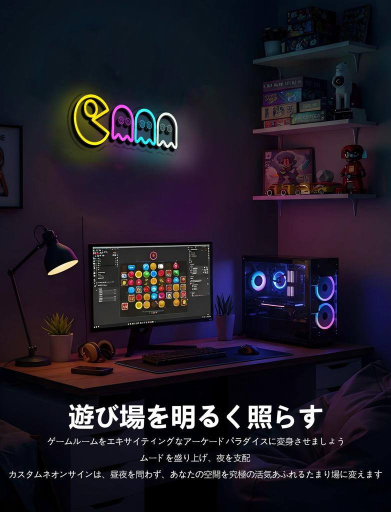 COLOURTHE Gaming Neon Light, Small Ghost Neon Light for Arcades, Game Rooms, Parties, and Living Room Wall Decor, USB Powered (Match 3 Motif)