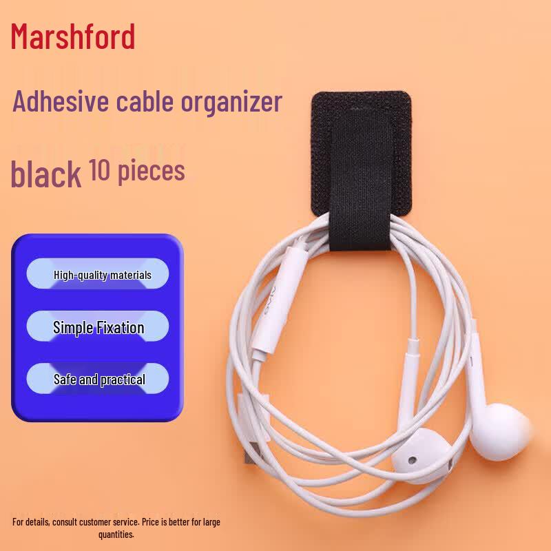 Marshfu Self-Adhesive Velcro Cable Organizer Ties
