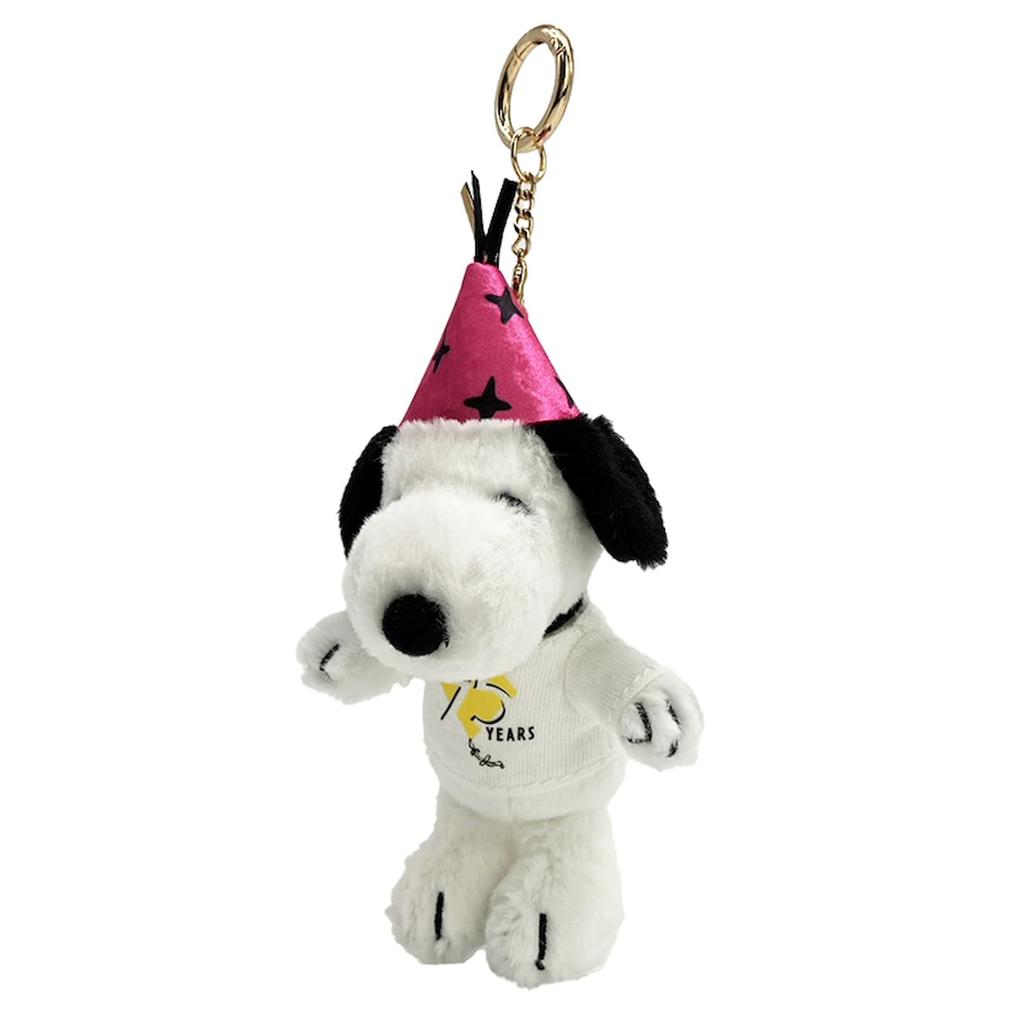 Nakajima Corporation Peanuts Snoopy 75th Anniversary Party Hat Mascot H15 x W8 x D7cm 214133-25