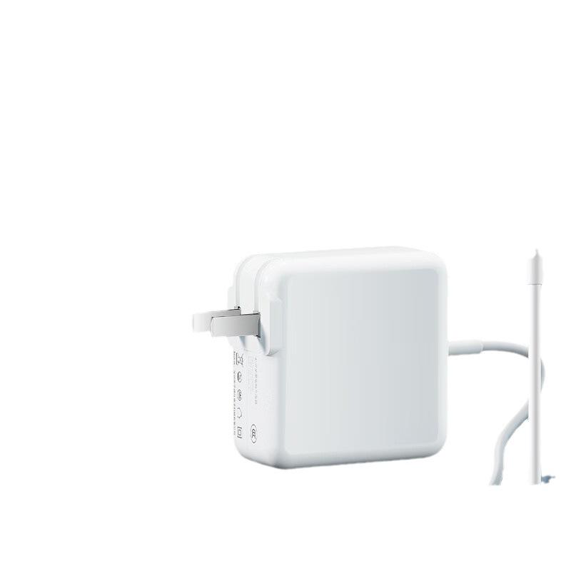 Biaz 45W Magnetic T-Type Laptop Charger Adapter