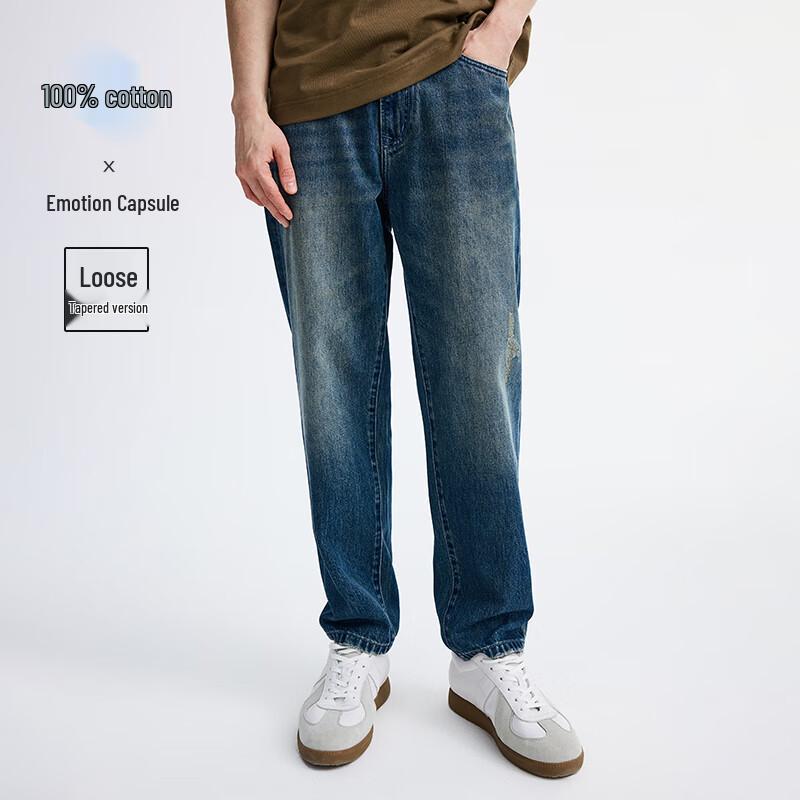 NVG·YOUNG Men's Blue Cotton Tapered Jeans