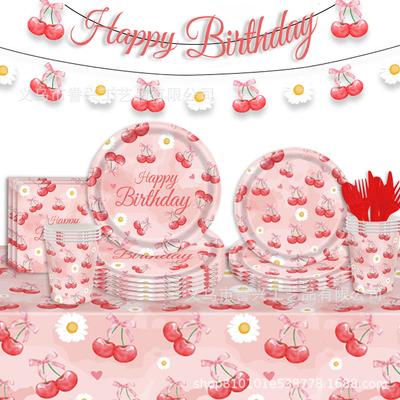 Cherry Theme Party Tableware Paper Plate Tissue Supplies Fruit Children'S Birthday Disposable Party Decoration