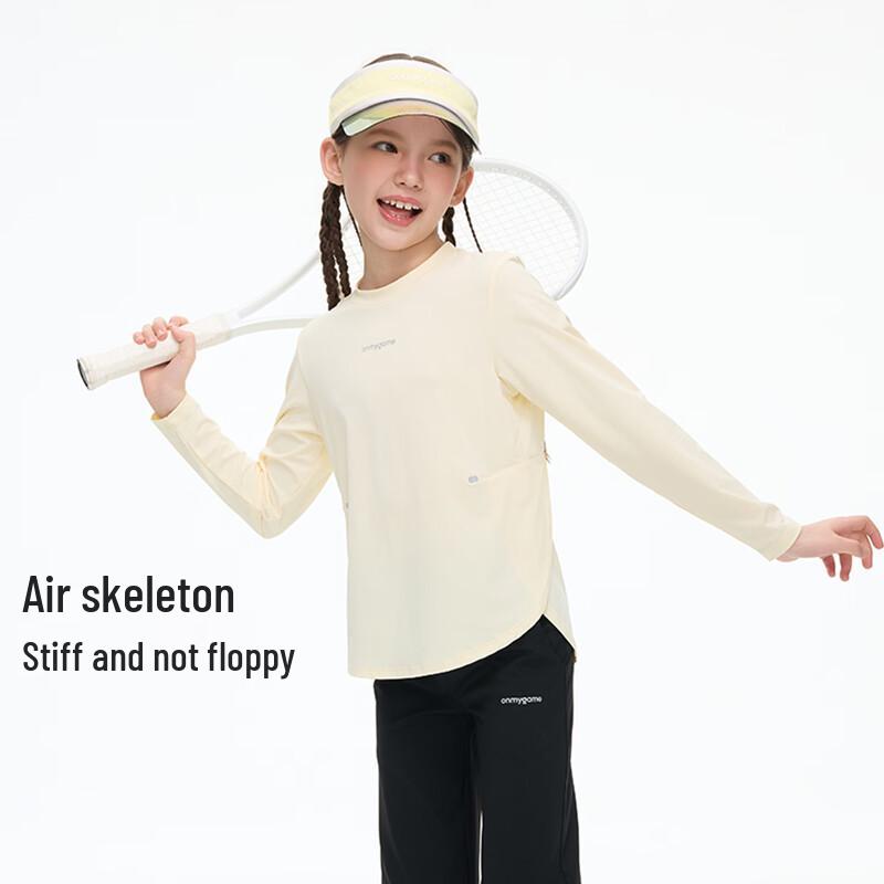 Onmygame Girls' Sun-Protective Cooling Long-Sleeve Round Neck T-Shirt