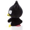 Sanrio Charaktere Bad Plüschtier Höhe 12cm Chokkori-san Badtz-Maru ca.