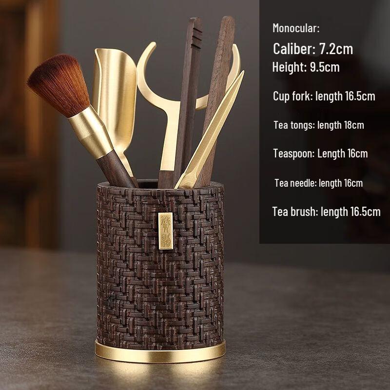 Brass Gongfu Tea Ceremony 6-Piece Tool Set