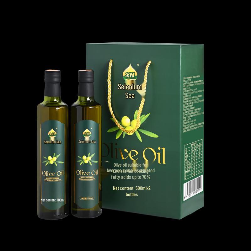 XH Selenium Sea Premium Edible Oils Collection