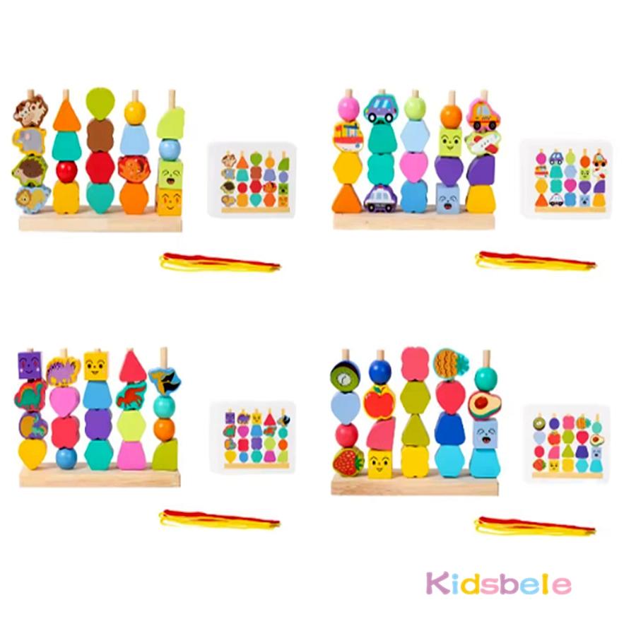 Wooden Sorting Stacking Games Beads Sequencing Toy Montessori Shape Matching Kids Geometric Shapes Awareness Gift for Christmas