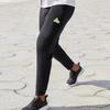 Men's Pants Li-Ning Knitted Sweatpants Men's Black Moderate Cuffed Pants