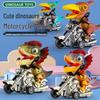Dinosaur Inertial Motorcycle Toy – Tyrannosaurus Rex Simulation for Boys 