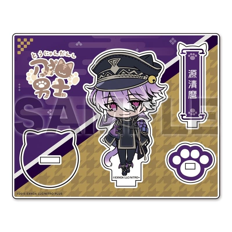 Touken Ranbu ONLINE Katanako Danshi Acrylic Character Stand 050: Minamoto Kiyomaro
