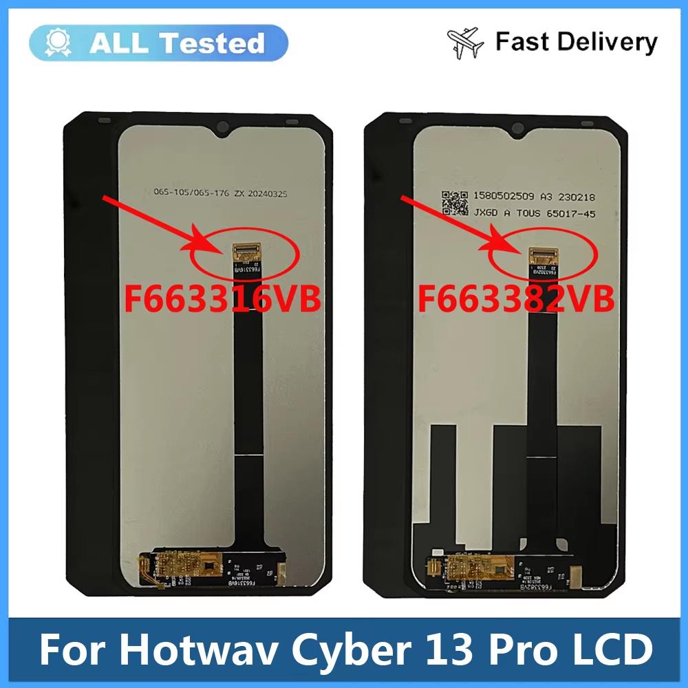 

LCD Screen and Digitizer Full Assembly for Hotwav Cyber13 Pro F663382VB