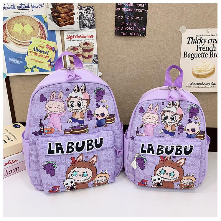 Adorable 2024 New Cartoon Kids Backpack Large Capacity Stylish School Bag In Pastel Colors