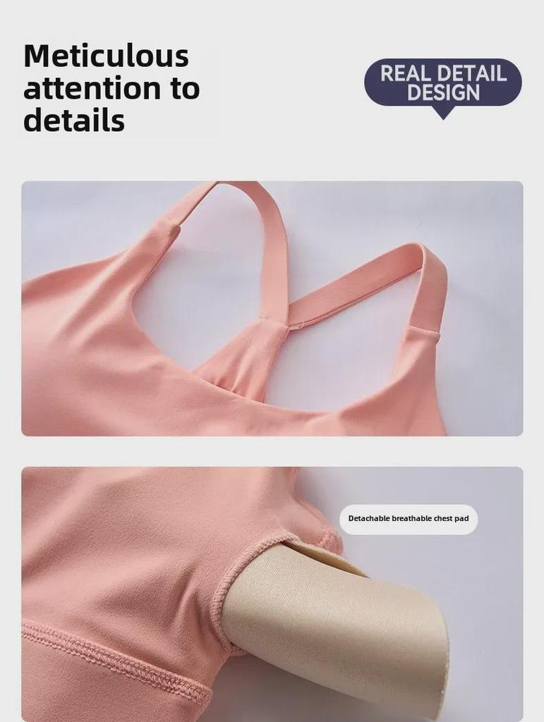 NS Women's Nude Backless Summer Yoga Vest with Shock-Absorbing Buckle & Water Drop Cross Back Sports Bra