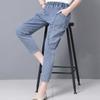 Women Casual Denim Ankle-length Pants Vintage Mom Baggy Vaqueros Elastic High Waist Spring Summer Harem Jeans