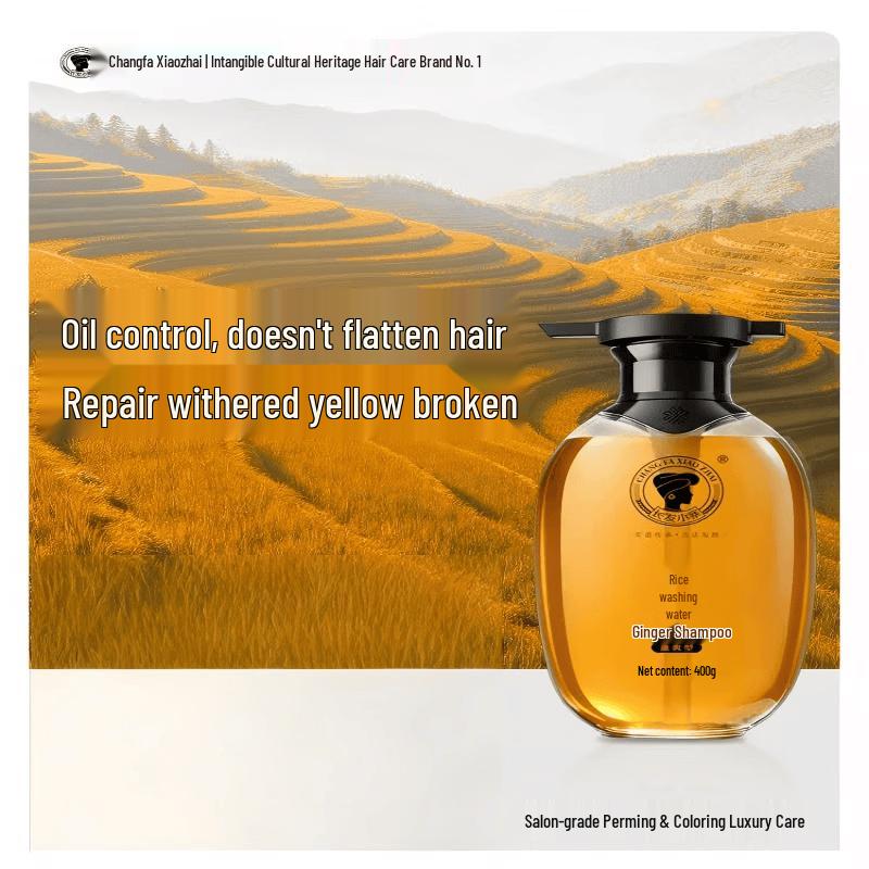 Changfa Xiaozhai Ginger & Rice Water Volumizing Shampoo