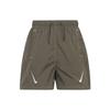 Casual Shorts Women's Umber Moderate DD5593-004
